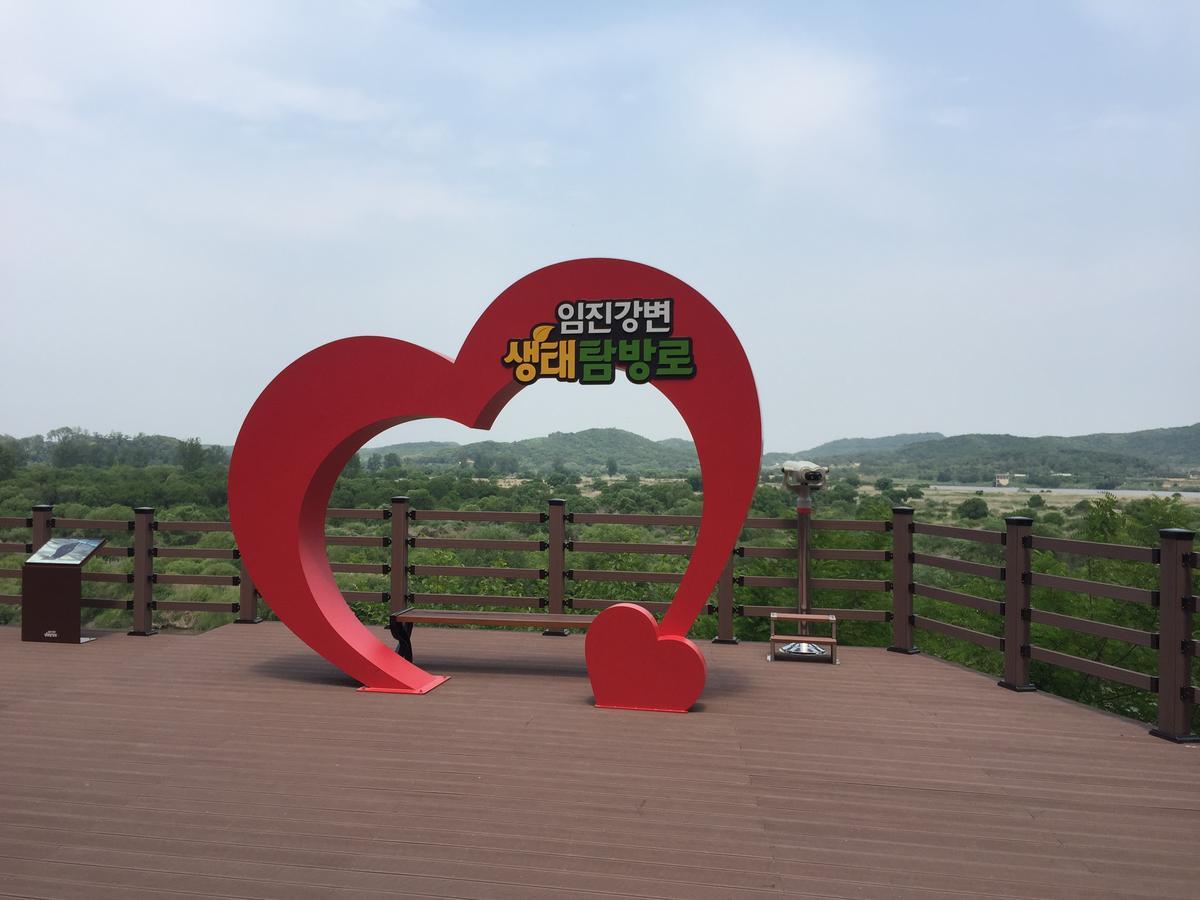 The Guesthouse Dmz Stay Paju Esterno foto
